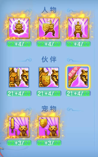4e7db9a1543cbb2a6971df3608c83ea8.png
