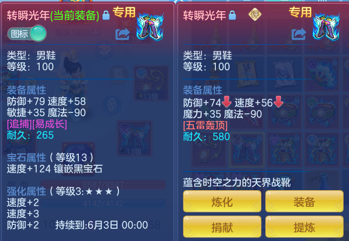 6eb0d1380d2cee9515005a3a3b1db2f9.png