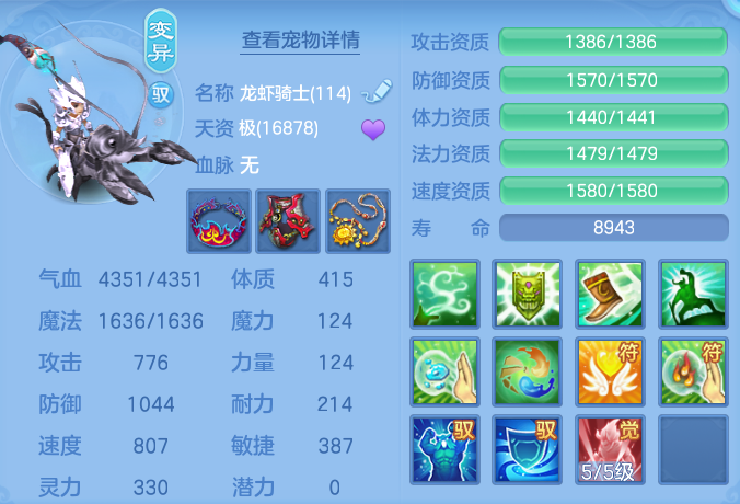 669de80ed19506c65ef504f4c971cb9d.png