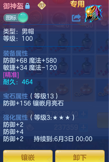 86518d2480f75a9a256f216ddac3d384.png