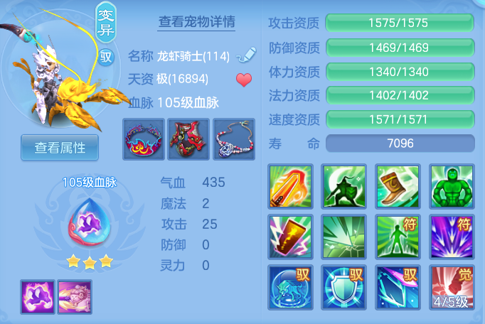 29061b7029116c89a18bd6f59362feb3.png