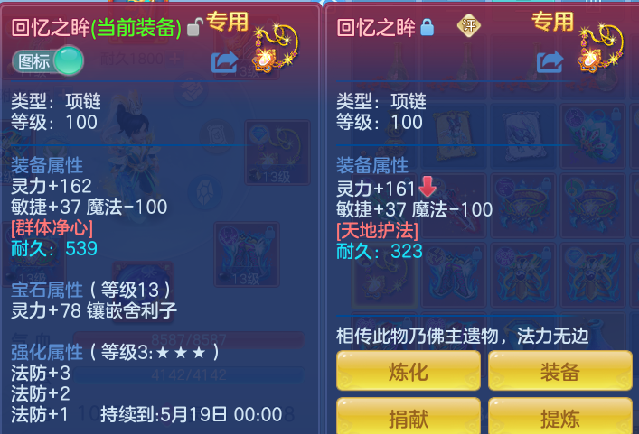 5578b70394900967358ea862b0bc3bd1.png