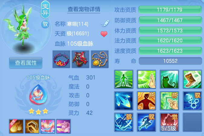 04721d998dcdd7878a26b6d9d384ad2d.png