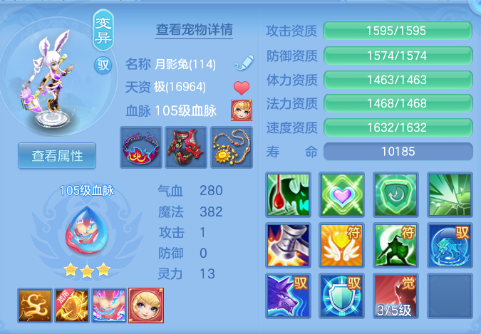 ae2cdc1cbe69326a46c92bb23fcb0210.png