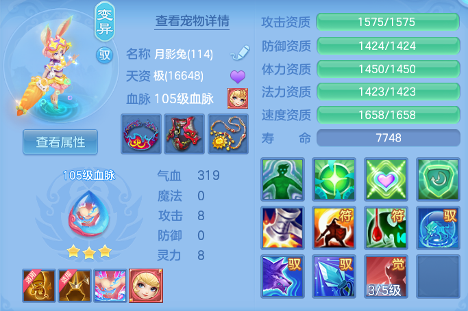 d20dd310dd98e4bf352ff7169db9c49f.png