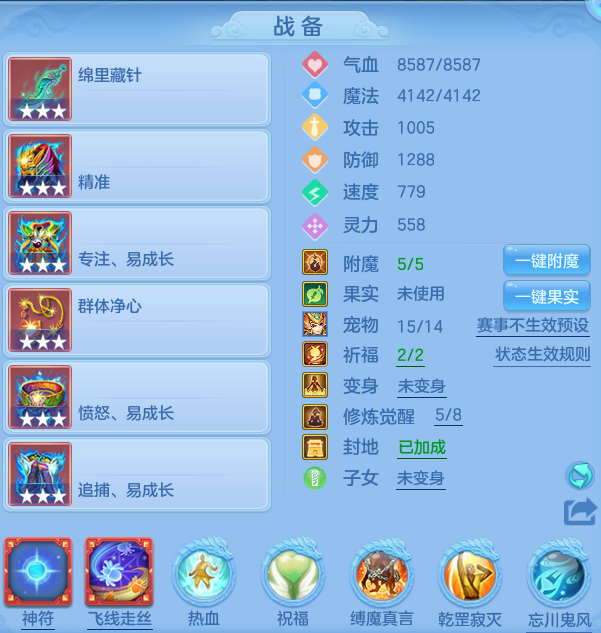 b5e8ec11d7fb9b6ea584d0705305be76.png