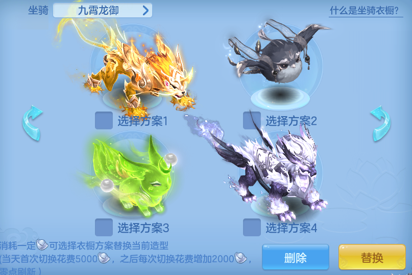 b61558b6e4cbc970203eadf80c593585.png