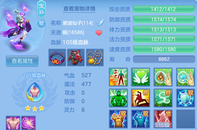 b9be53c0e9560e9f875e4f501f09d23c.png