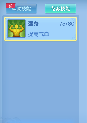 c700bdd11ceaae297a04f5c76d5712bb.png