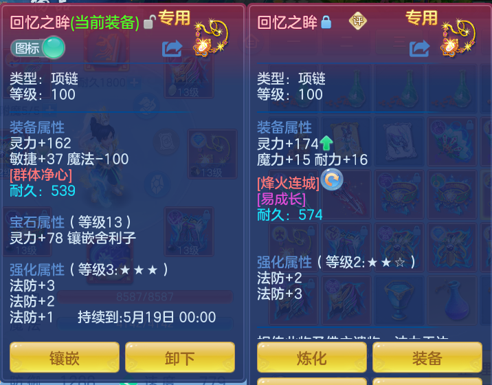 d4ea750e39550ce771b49863e1e93c55.png