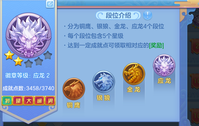 cbc02e106cdbccbb7d19f8c85a221089.png