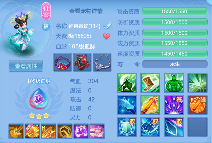 d38e91cd384c0330c6c9740a5d8b4444.png