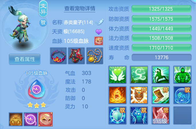 dece58d6c4e8cffa9c3b3ea551979746.png