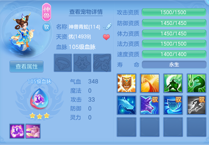fa4f4dca75d32b3c0ff9e213b5d5d3cf.png