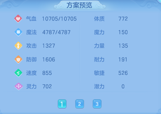 1b7819041da179e47110b10a3ab993af.png