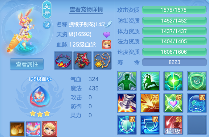 1f479d30c05d82b0bfa17c59ab2afacf.png