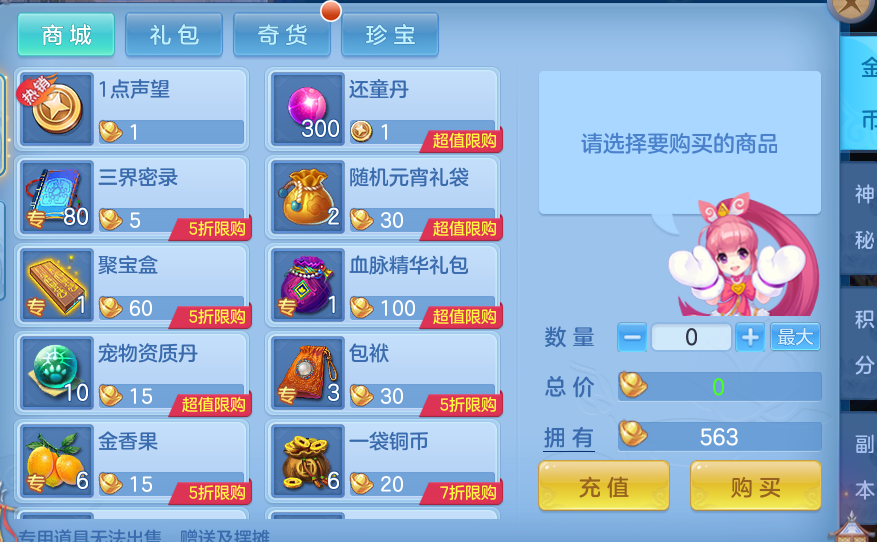 d18c4dfd6b586251aa521b7059856d8f.png