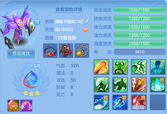 e1533270e9290c1e4c6c6462804c05b9.png