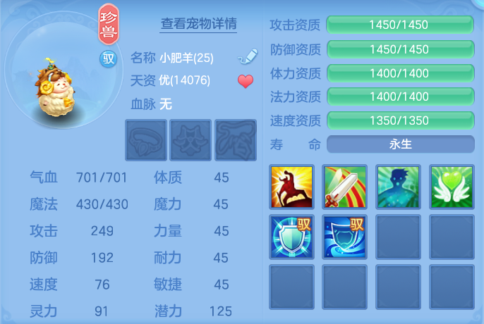 451f0f648f918cd27df177a83bab37f4.png