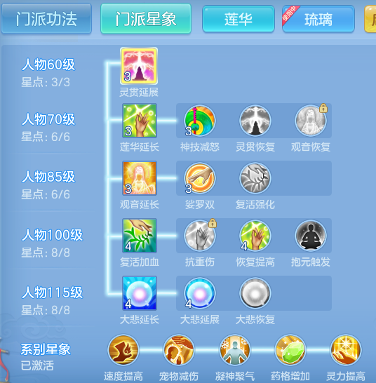 09185eae5fe9c75dcfc2c5ce6c6bfbd1.png