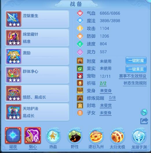 微信图片_20260508150526_16_14165.png