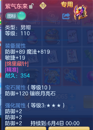微信图片_20260508150526_18_14165.png