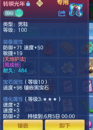 微信图片_20260508150526_22_14165.png