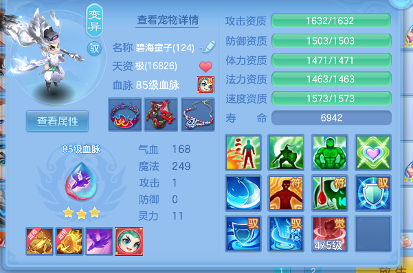 微信图片_20260508150724_26_14165.png