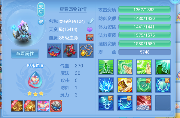 微信图片_20260508150724_27_14165.png