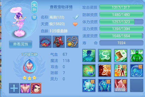 微信图片_20260508150923_33_14165.png
