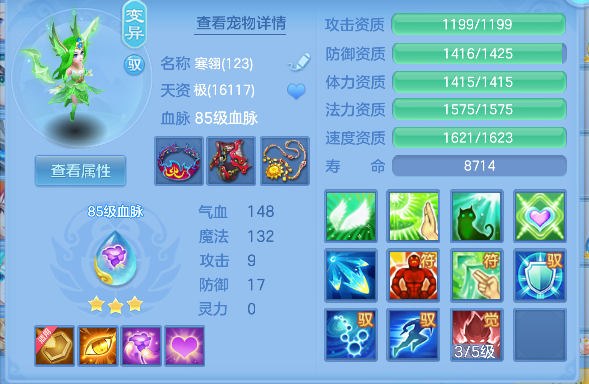 微信图片_20260508150724_29_14165.png