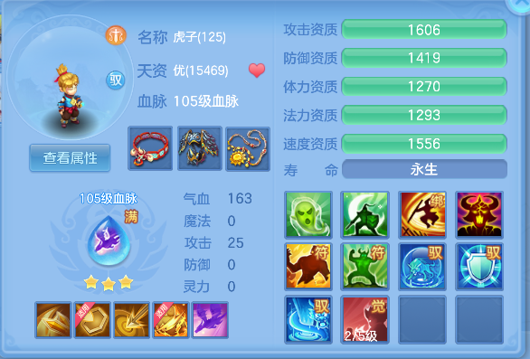 微信图片_20260508150938_46_14165.png