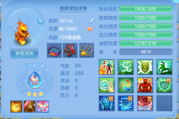 微信图片_20260508150938_45_14165.png