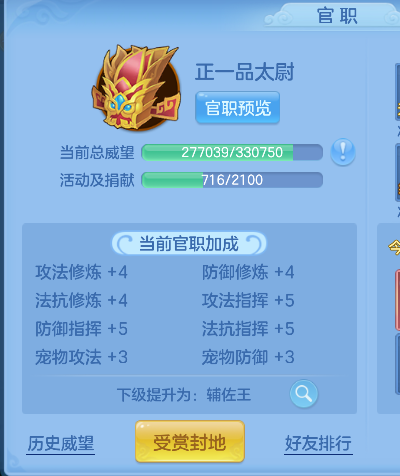 微信图片_20260508151025_60_14165.png
