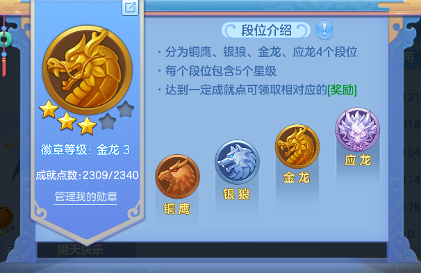 微信图片_20260508161434_45_14173.png
