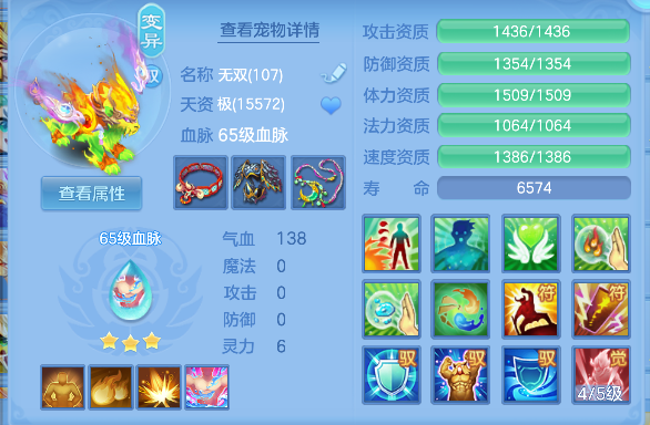 微信图片_20260508161424_27_14173.png