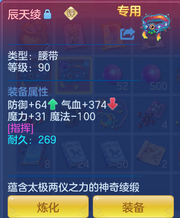 ScreenShot_2026-05-08_123813_116.png