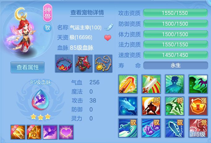 ScreenShot_2026-05-08_123952_082.png