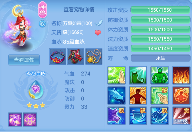 ScreenShot_2026-05-08_123956_979.png