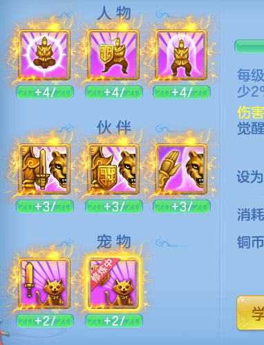 ScreenShot_2026-05-08_124420_050.png