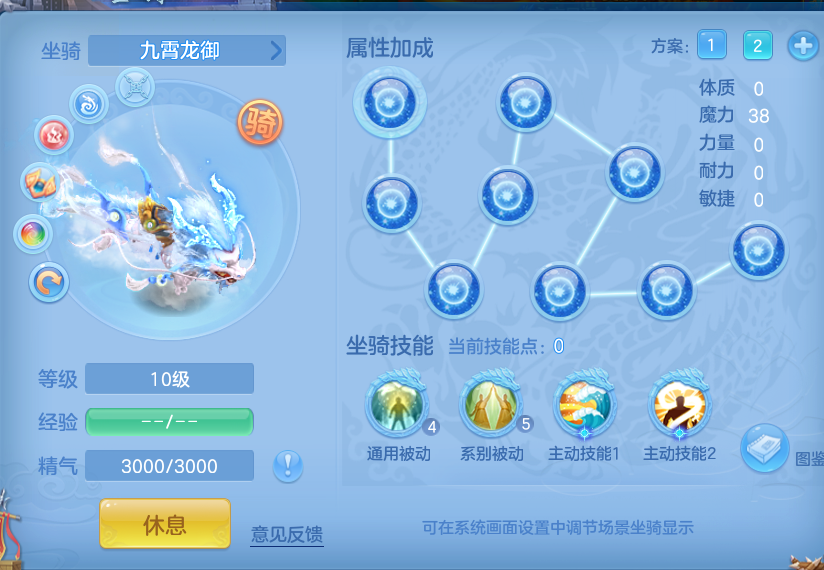 ScreenShot_2026-05-08_124407_471.png