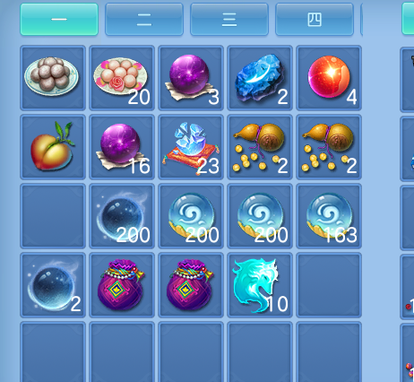 ScreenShot_2026-05-08_124444_148.png