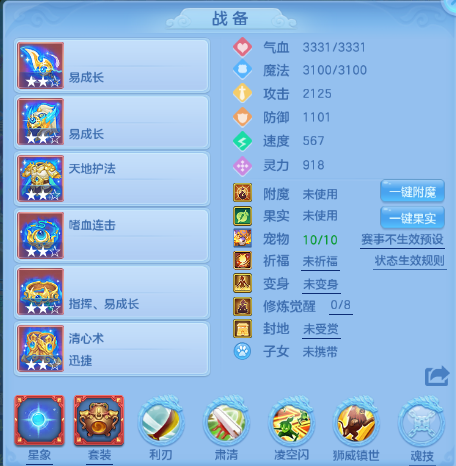 微信图片_20260508134108_21_5135.png