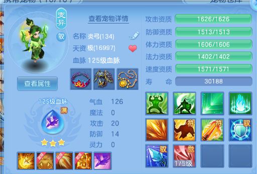 微信图片_20260508134345_28_5135.png