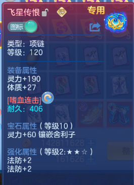 微信图片_20260508134329_25_5135.png