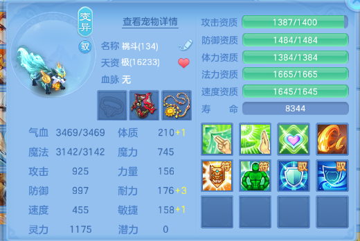微信图片_20260508134351_29_5135.png