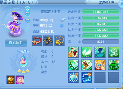 微信图片_20260508134424_33_5135.png