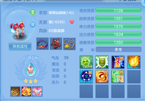 微信图片_20260508134507_37_5135.png