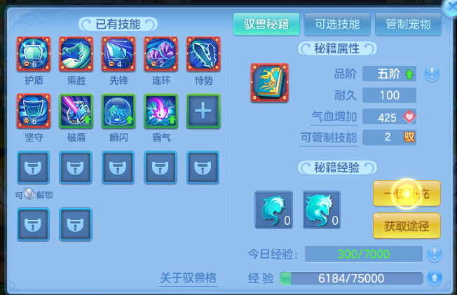 微信图片_20260508134531_41_5135.png