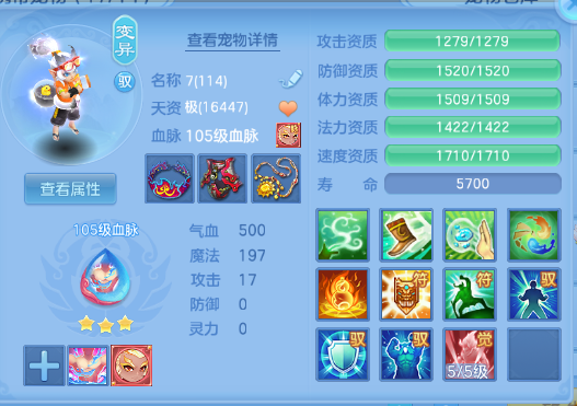 微信图片_20260506204913_31_4755.png